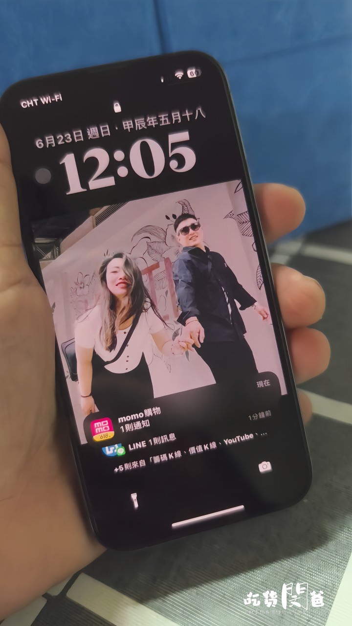 JiaPlus 佳佳貼|iphone手機保護貼推薦,抗藍光、高透光、耐磨抗污、防水防刮,台灣製造的優質保護貼! - 第2張圖 JiaPlus 佳佳貼|iphone手機保護貼推薦,抗藍光、高透光、耐磨抗污、防水防刮,台灣製造的優質保護貼!