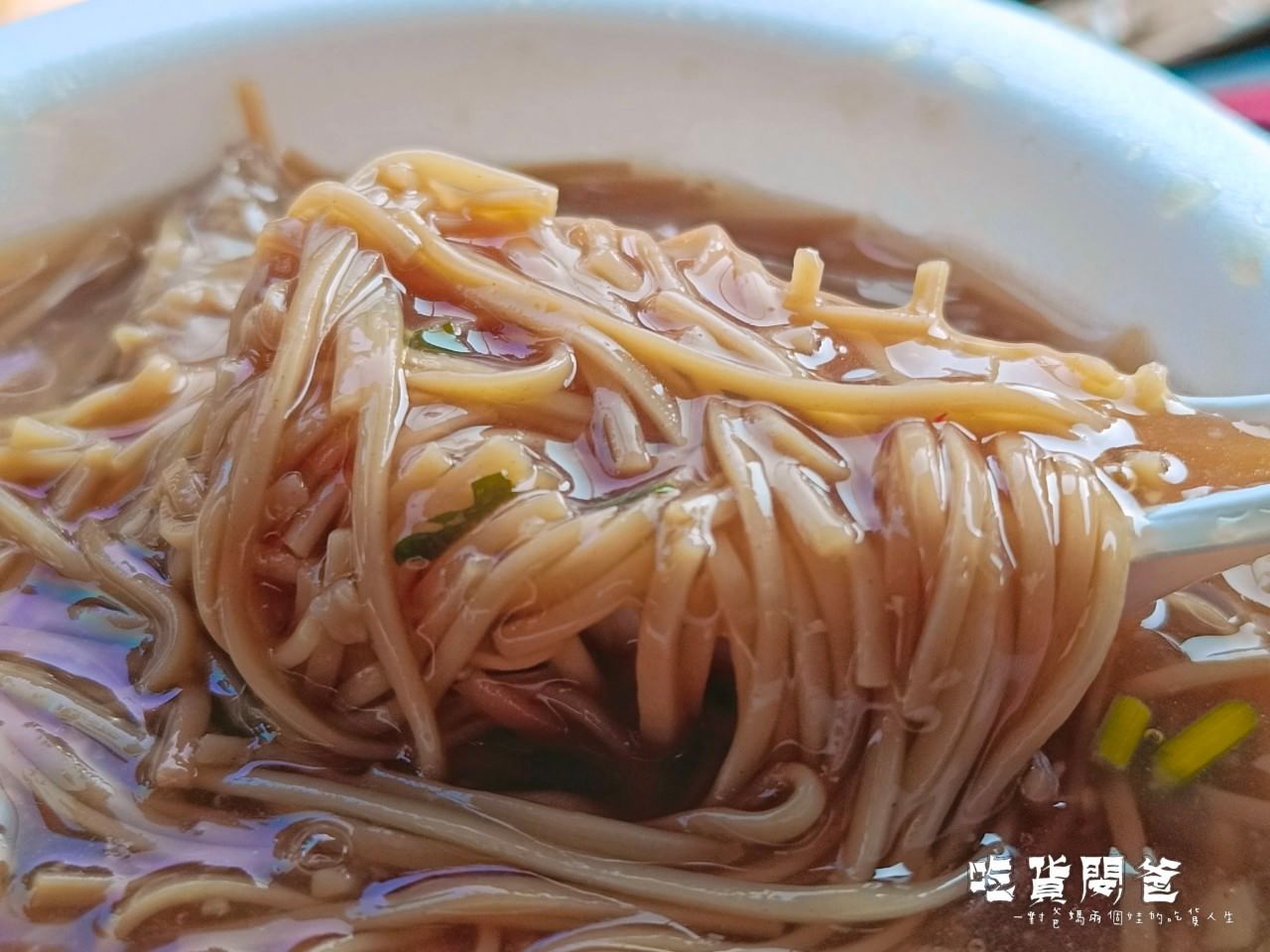 中都麵線羹|高雄三民|銅板價!在地古早味紅麵線,魚塊彈牙、肉塊Q實、羹湯夠味,麵線滑口,一吃愛上! - 第9張圖 中都麵線羹|高雄三民|銅板價!在地古早味紅麵線,魚塊彈牙、肉塊Q實、羹湯夠味,麵線滑口,一吃愛上!