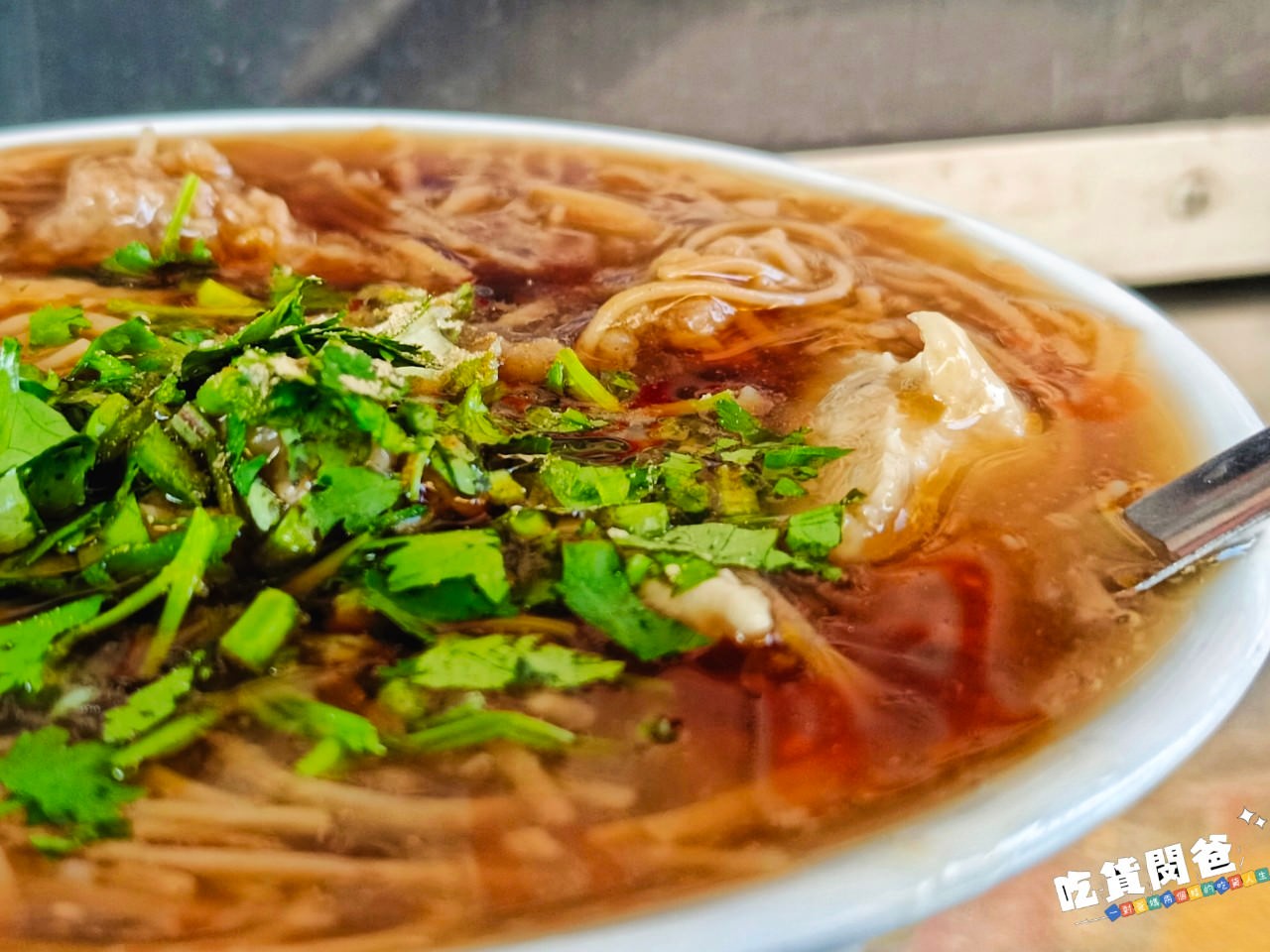 中都麵線羹|高雄三民|銅板價!在地古早味紅麵線,魚塊彈牙、肉塊Q實、羹湯夠味,麵線滑口,一吃愛上! - 第15張圖 中都麵線羹|高雄三民|銅板價!在地古早味紅麵線,魚塊彈牙、肉塊Q實、羹湯夠味,麵線滑口,一吃愛上!