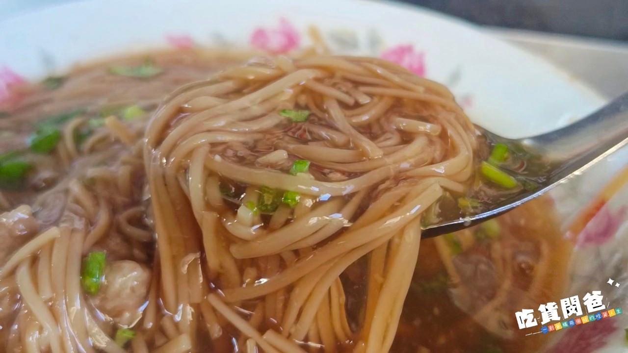 中都麵線羹|高雄三民|銅板價!在地古早味紅麵線,魚塊彈牙、肉塊Q實、羹湯夠味,麵線滑口,一吃愛上! - 第7張圖 中都麵線羹|高雄三民|銅板價!在地古早味紅麵線,魚塊彈牙、肉塊Q實、羹湯夠味,麵線滑口,一吃愛上!