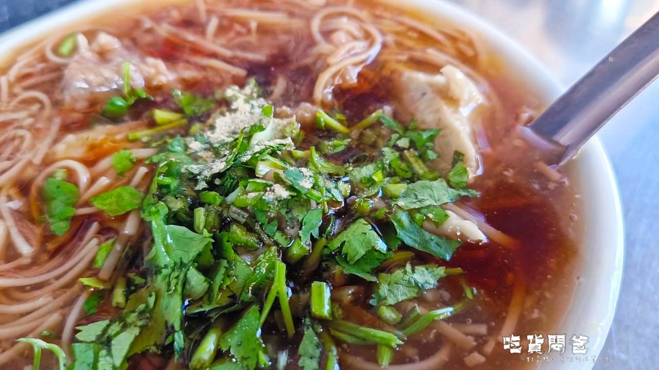 中都麵線羹|高雄三民|銅板價!在地古早味紅麵線,魚塊彈牙、肉塊Q實、羹湯夠味,麵線滑口,一吃愛上! - 第6張圖 中都麵線羹|高雄三民|銅板價!在地古早味紅麵線,魚塊彈牙、肉塊Q實、羹湯夠味,麵線滑口,一吃愛上!