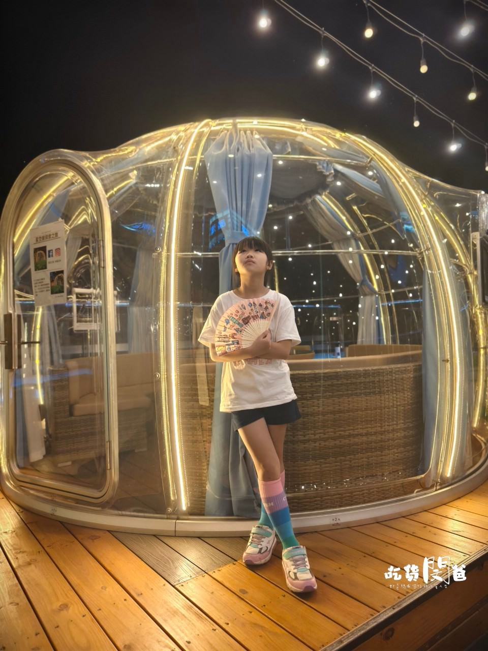 日月潭住宿推薦｜晶澤會館｜ 空中觀景台坐擁無敵湖景、星空夜景，高CP一泊二食、宵夜限定月光酒吧，理想型住宿飯店就是它。