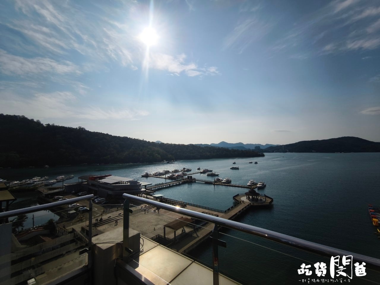 日月潭住宿推薦｜晶澤會館｜ 空中觀景台坐擁無敵湖景、星空夜景，高CP一泊二食、宵夜限定月光酒吧，理想型住宿飯店就是它。