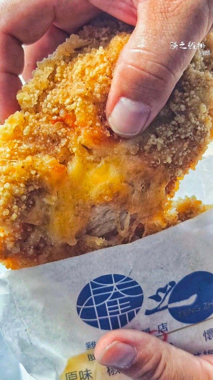 騰之雞排|高雄楠梓|必吃!脆皮雞排皮脆、肉厚又多汁!單點炸物涮嘴必點!在地人氣雞排專賣,一吃愛上! - 第19張圖 騰之雞排|高雄楠梓|必吃!脆皮雞排皮脆、肉厚又多汁!單點炸物涮嘴必點!在地人氣雞排專賣,一吃愛上!