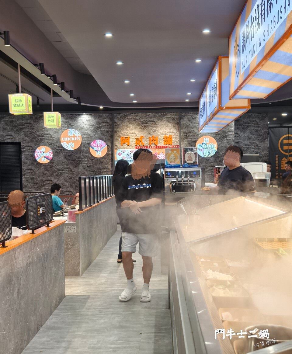鬥牛士二鍋|高雄楠梓|二鍋升級2.0,高CP肉肉吃起來,通關密語、四人同行,再給你超浮誇療癒系超大肉盤! - 第19張圖 鬥牛士二鍋|高雄楠梓|二鍋升級2.0,高CP肉肉吃起來,通關密語、四人同行,再給你超浮誇療癒系超大肉盤!