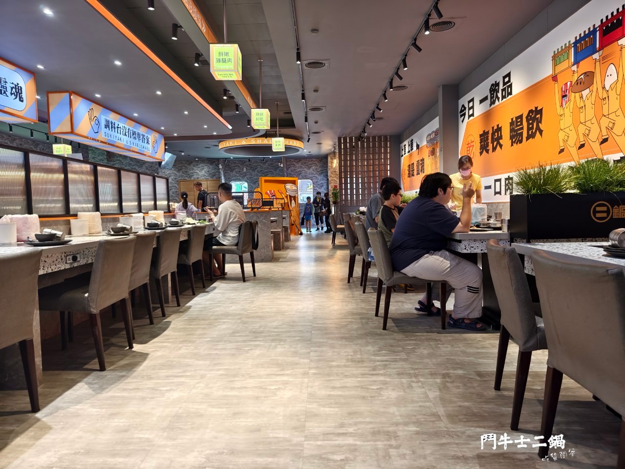 鬥牛士二鍋|高雄楠梓|二鍋升級2.0,高CP肉肉吃起來,通關密語、四人同行,再給你超浮誇療癒系超大肉盤! - 第63張圖 鬥牛士二鍋|高雄楠梓|二鍋升級2.0,高CP肉肉吃起來,通關密語、四人同行,再給你超浮誇療癒系超大肉盤!