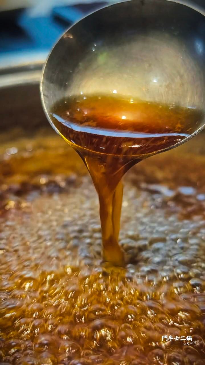 鬥牛士二鍋|高雄楠梓|二鍋升級2.0,高CP肉肉吃起來,通關密語、四人同行,再給你超浮誇療癒系超大肉盤! - 第41張圖 鬥牛士二鍋|高雄楠梓|二鍋升級2.0,高CP肉肉吃起來,通關密語、四人同行,再給你超浮誇療癒系超大肉盤!