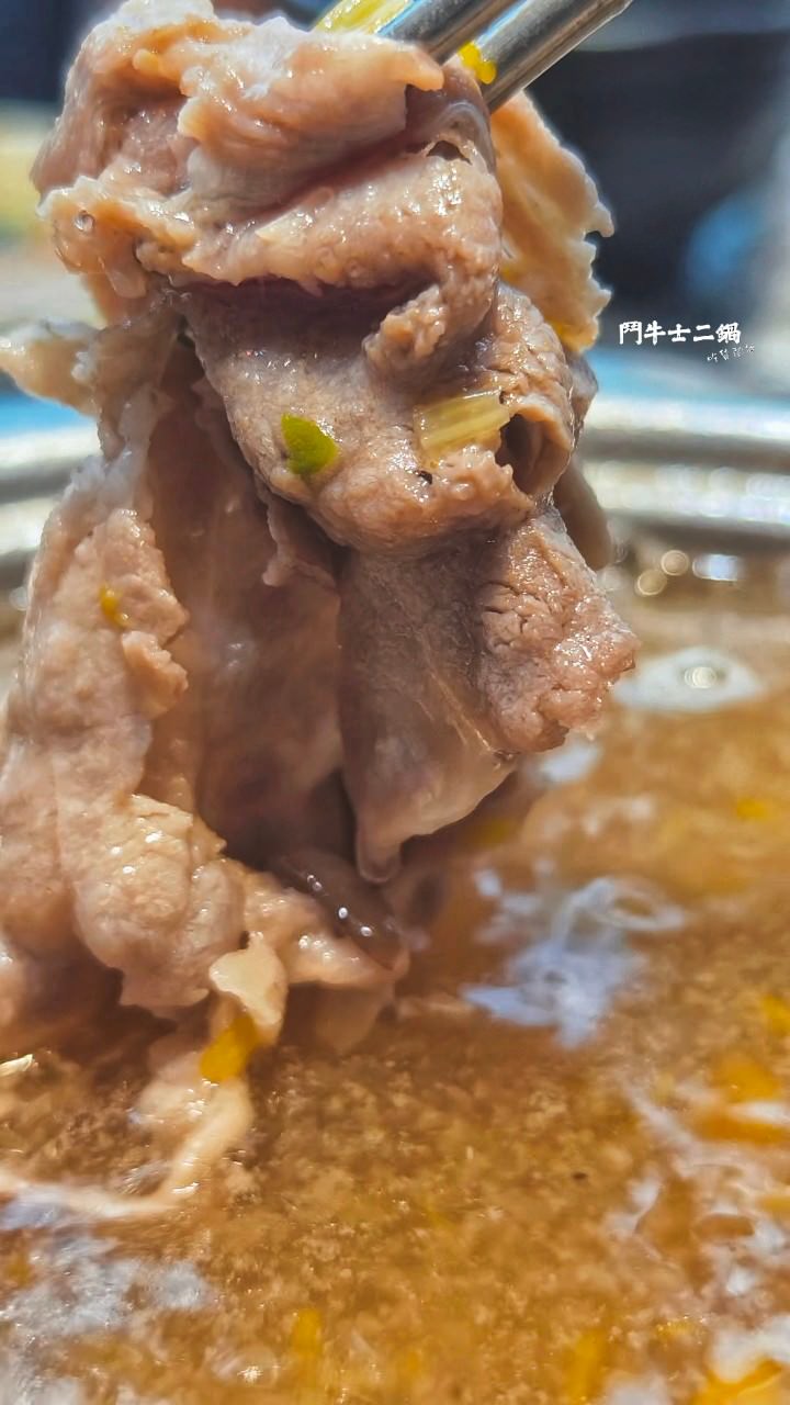 鬥牛士二鍋|高雄楠梓|二鍋升級2.0,高CP肉肉吃起來,通關密語、四人同行,再給你超浮誇療癒系超大肉盤! - 第53張圖 鬥牛士二鍋|高雄楠梓|二鍋升級2.0,高CP肉肉吃起來,通關密語、四人同行,再給你超浮誇療癒系超大肉盤!