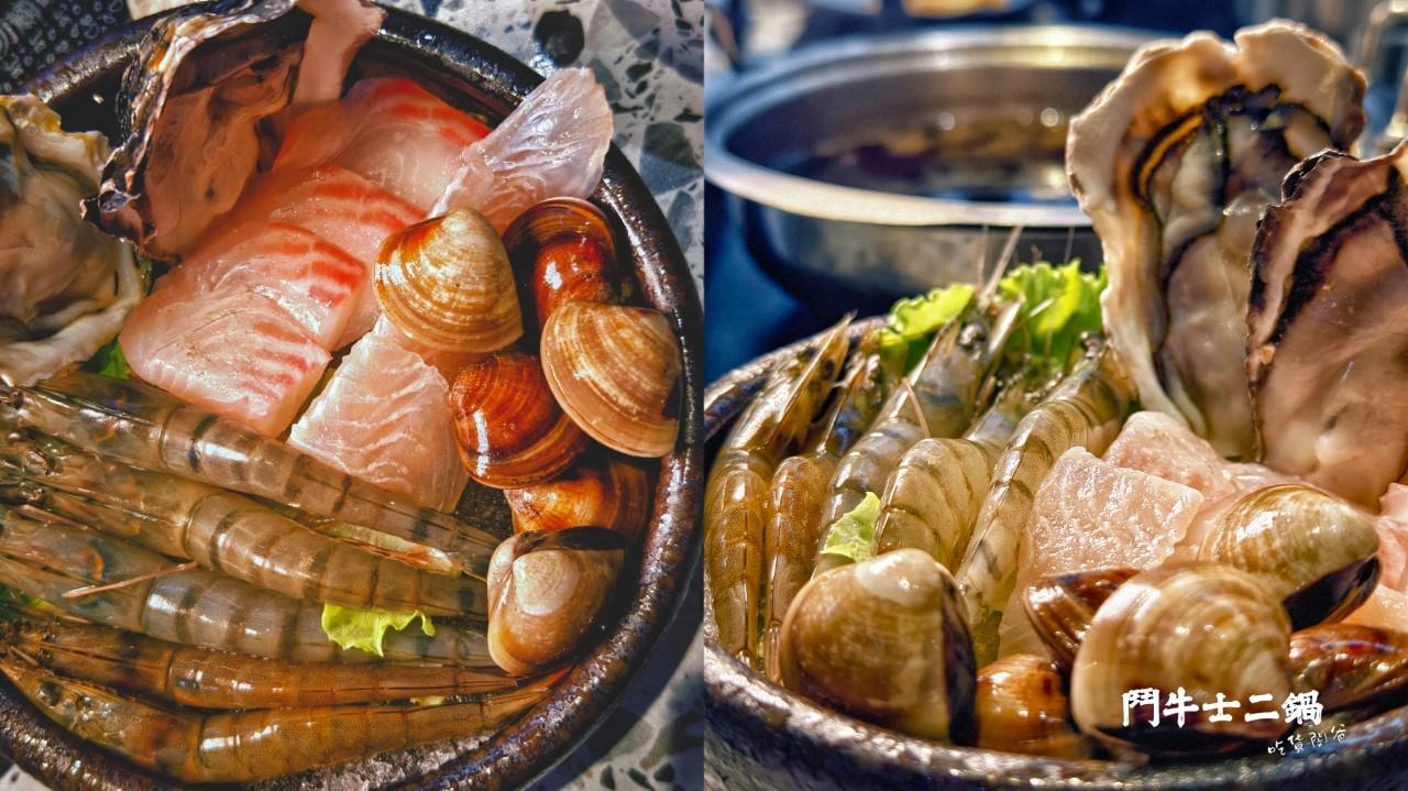 鬥牛士二鍋|高雄楠梓|二鍋升級2.0,高CP肉肉吃起來,通關密語、四人同行,再給你超浮誇療癒系超大肉盤! - 第13張圖 鬥牛士二鍋|高雄楠梓|二鍋升級2.0,高CP肉肉吃起來,通關密語、四人同行,再給你超浮誇療癒系超大肉盤!