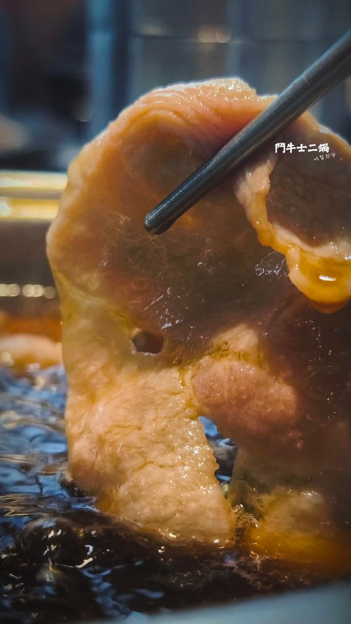 鬥牛士二鍋|高雄楠梓|二鍋升級2.0,高CP肉肉吃起來,通關密語、四人同行,再給你超浮誇療癒系超大肉盤! - 第43張圖 鬥牛士二鍋|高雄楠梓|二鍋升級2.0,高CP肉肉吃起來,通關密語、四人同行,再給你超浮誇療癒系超大肉盤!