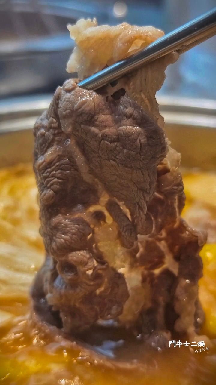 鬥牛士二鍋|高雄楠梓|二鍋升級2.0,高CP肉肉吃起來,通關密語、四人同行,再給你超浮誇療癒系超大肉盤! - 第56張圖 鬥牛士二鍋|高雄楠梓|二鍋升級2.0,高CP肉肉吃起來,通關密語、四人同行,再給你超浮誇療癒系超大肉盤!