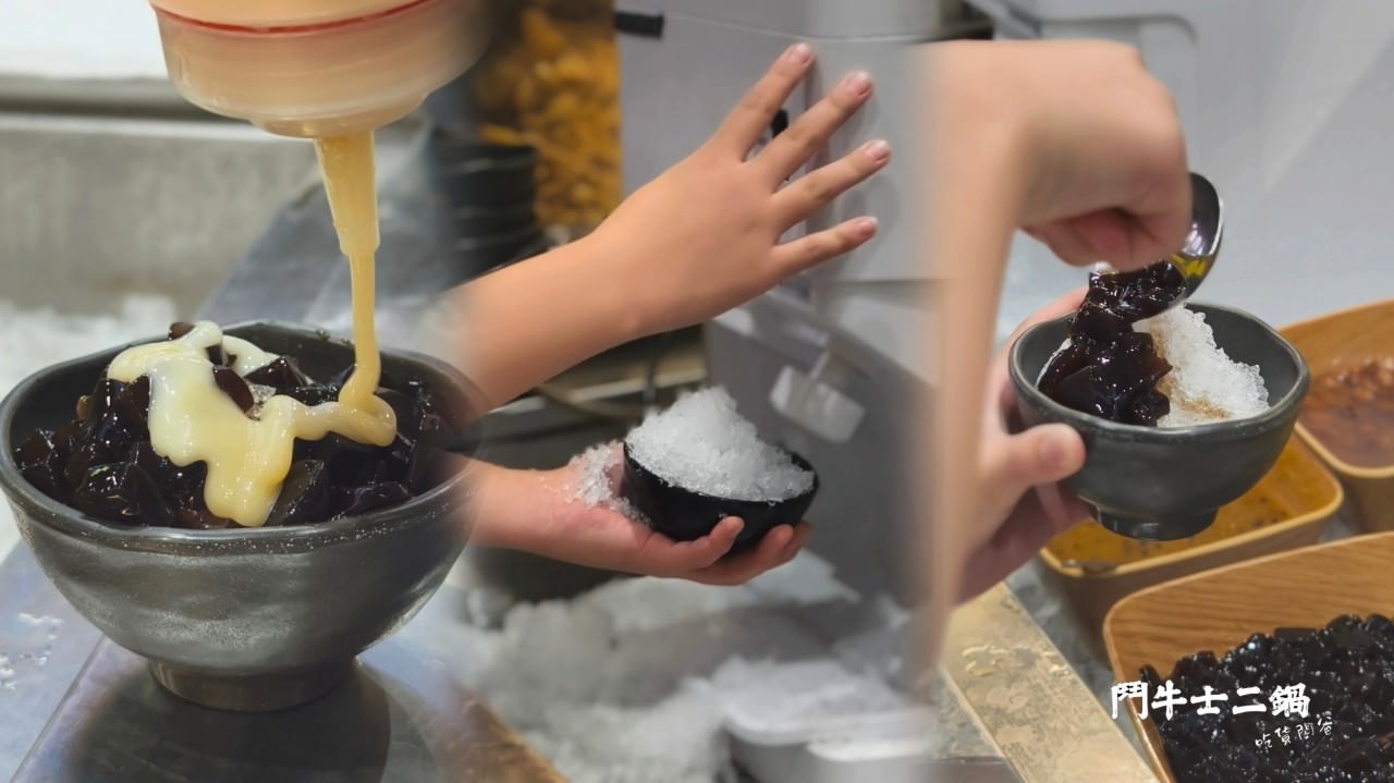 鬥牛士二鍋|高雄楠梓|二鍋升級2.0,高CP肉肉吃起來,通關密語、四人同行,再給你超浮誇療癒系超大肉盤! - 第60張圖 鬥牛士二鍋|高雄楠梓|二鍋升級2.0,高CP肉肉吃起來,通關密語、四人同行,再給你超浮誇療癒系超大肉盤!