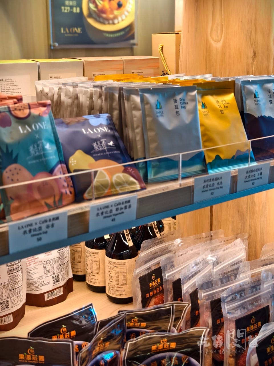 LA ONE Bakery烘焙坊｜高雄鼓山｜今年爸爸節就吃這家！麵包蛋糕夠狂！披薩甜點一吃愛上！