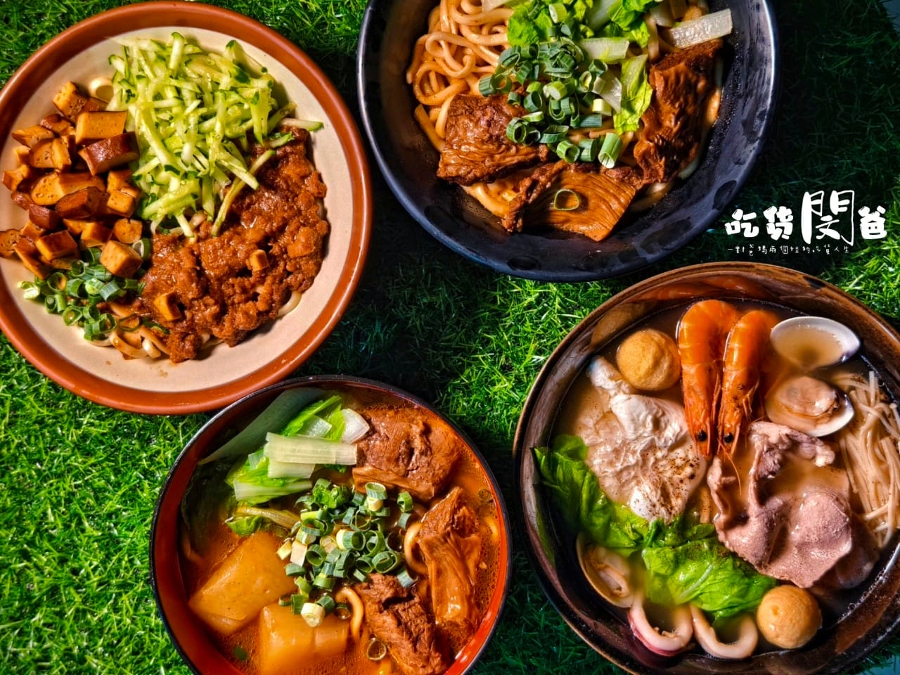 傑紅燒豬肉麵(原味食尚)|高雄三民|豬肉麵招牌必吃,炸醬、鍋燒麵超夠味,隱藏版小食堂一吃愛上! - 第35張圖 傑紅燒豬肉麵(原味食尚)|高雄三民|豬肉麵招牌必吃,炸醬、鍋燒麵超夠味,隱藏版小食堂一吃愛上!