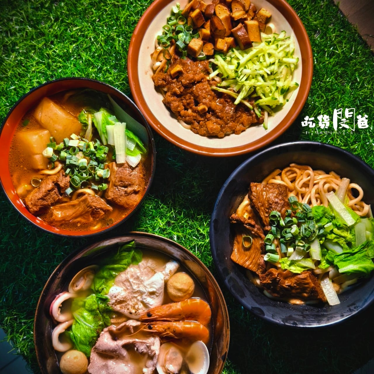 傑紅燒豬肉麵(原味食尚)|高雄三民|豬肉麵招牌必吃,炸醬、鍋燒麵超夠味,隱藏版小食堂一吃愛上! - 第2張圖 傑紅燒豬肉麵(原味食尚)|高雄三民|豬肉麵招牌必吃,炸醬、鍋燒麵超夠味,隱藏版小食堂一吃愛上!