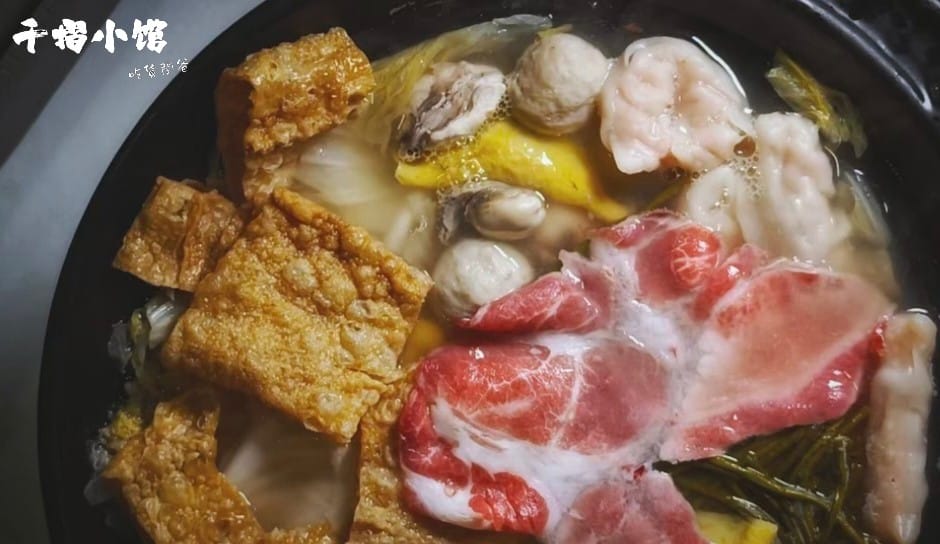 高雄武廟火鍋推薦│千槢小館│酸菜白肉鍋、胡椒豬肚必吃、無敵叉燒飯、泰式涼拌魷魚、起司芋見泥,一吃愛上 - 第15張圖 高雄武廟火鍋推薦│千槢小館│酸菜白肉鍋、胡椒豬肚必吃、無敵叉燒飯、泰式涼拌魷魚、起司芋見泥,一吃愛上