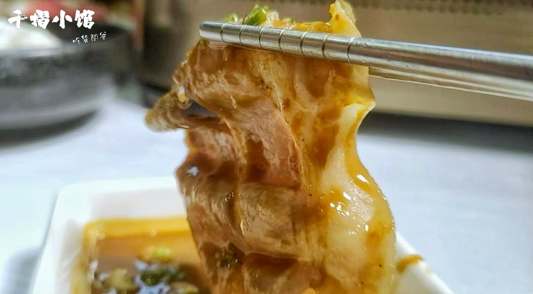 高雄武廟火鍋推薦│千槢小館│酸菜白肉鍋、胡椒豬肚必吃、無敵叉燒飯、泰式涼拌魷魚、起司芋見泥,一吃愛上 - 第41張圖 高雄武廟火鍋推薦│千槢小館│酸菜白肉鍋、胡椒豬肚必吃、無敵叉燒飯、泰式涼拌魷魚、起司芋見泥,一吃愛上