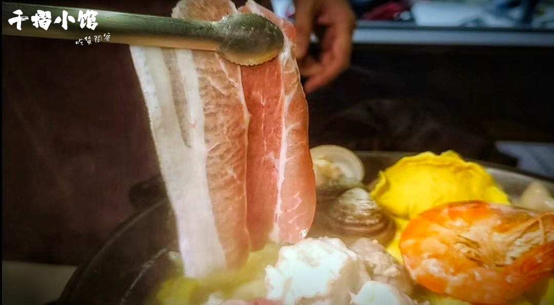 高雄武廟火鍋推薦│千槢小館│酸菜白肉鍋、胡椒豬肚必吃、無敵叉燒飯、泰式涼拌魷魚、起司芋見泥,一吃愛上 - 第19張圖 高雄武廟火鍋推薦│千槢小館│酸菜白肉鍋、胡椒豬肚必吃、無敵叉燒飯、泰式涼拌魷魚、起司芋見泥,一吃愛上