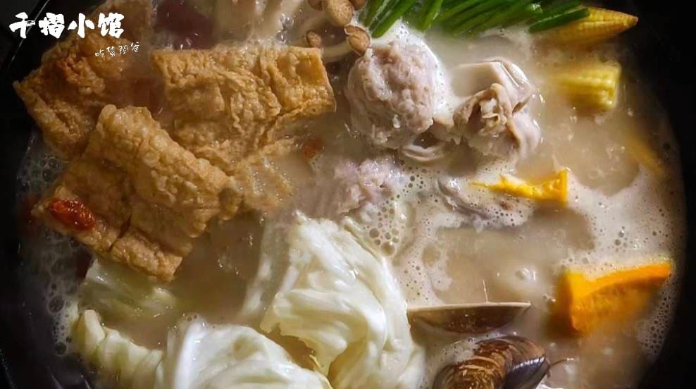 高雄武廟火鍋推薦│千槢小館│酸菜白肉鍋、胡椒豬肚必吃、無敵叉燒飯、泰式涼拌魷魚、起司芋見泥,一吃愛上 - 第34張圖 高雄武廟火鍋推薦│千槢小館│酸菜白肉鍋、胡椒豬肚必吃、無敵叉燒飯、泰式涼拌魷魚、起司芋見泥,一吃愛上