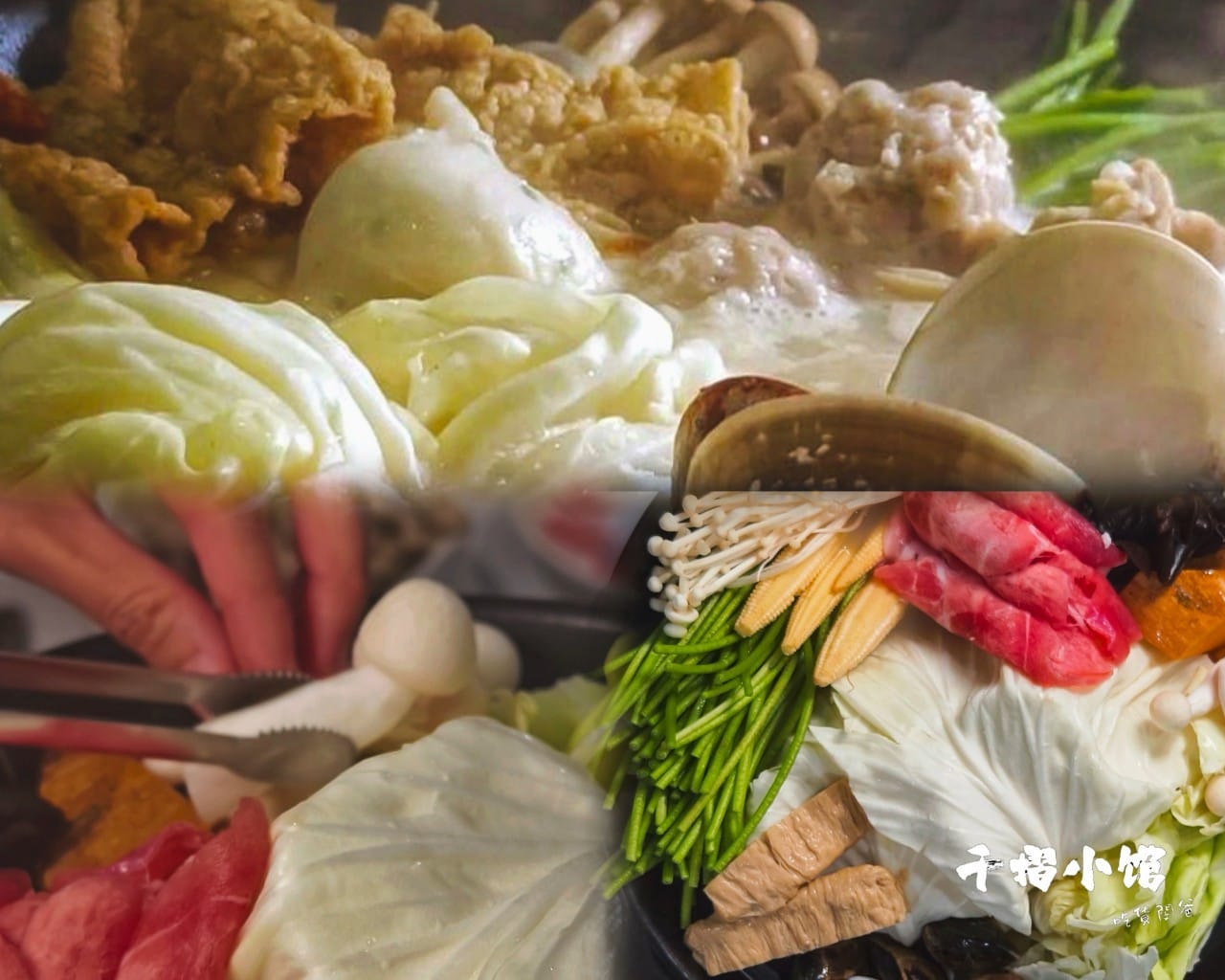 高雄武廟火鍋推薦│千槢小館│酸菜白肉鍋、胡椒豬肚必吃、無敵叉燒飯、泰式涼拌魷魚、起司芋見泥,一吃愛上 - 第37張圖 高雄武廟火鍋推薦│千槢小館│酸菜白肉鍋、胡椒豬肚必吃、無敵叉燒飯、泰式涼拌魷魚、起司芋見泥,一吃愛上