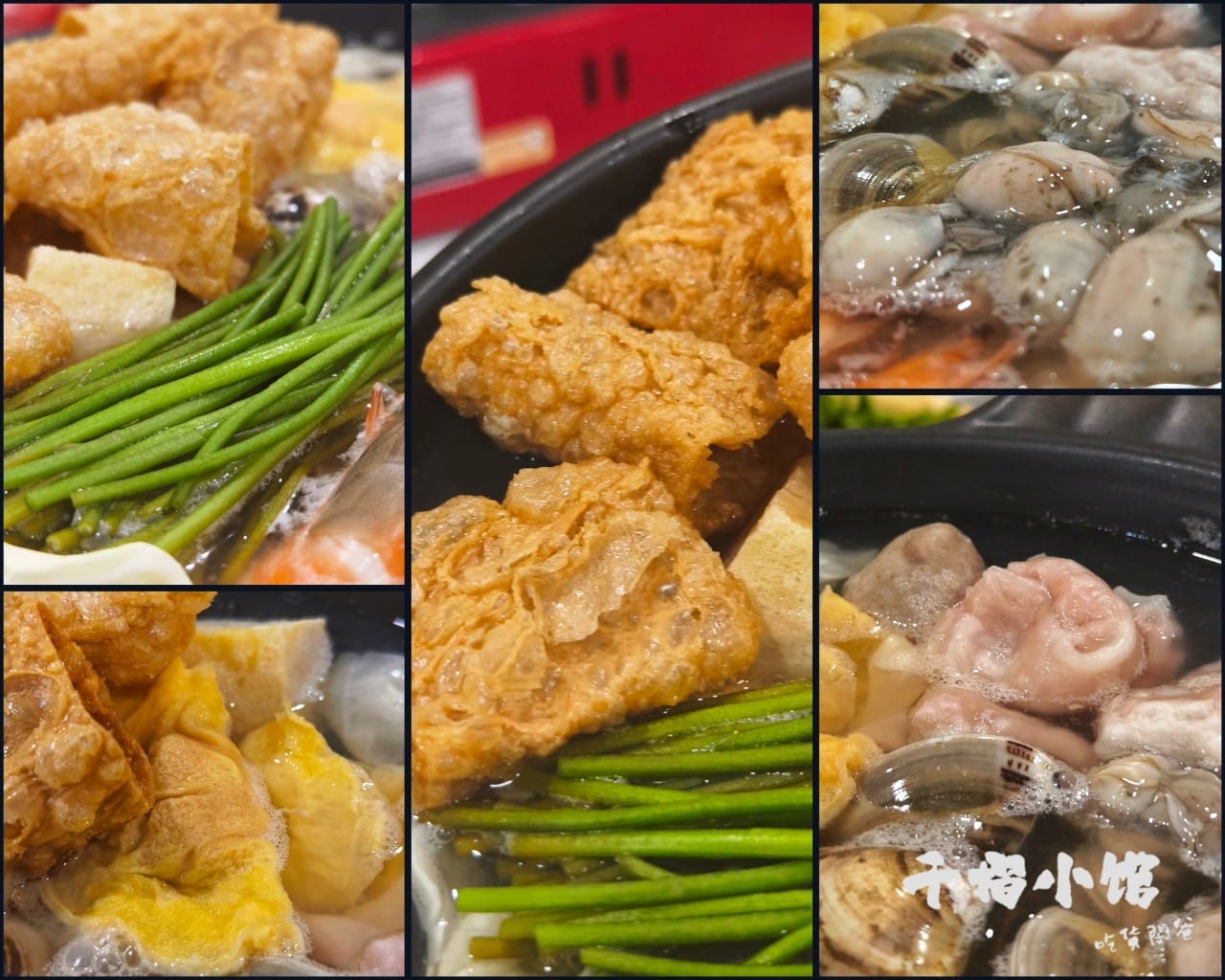 高雄武廟火鍋推薦│千槢小館│酸菜白肉鍋、胡椒豬肚必吃、無敵叉燒飯、泰式涼拌魷魚、起司芋見泥,一吃愛上 - 第13張圖 高雄武廟火鍋推薦│千槢小館│酸菜白肉鍋、胡椒豬肚必吃、無敵叉燒飯、泰式涼拌魷魚、起司芋見泥,一吃愛上