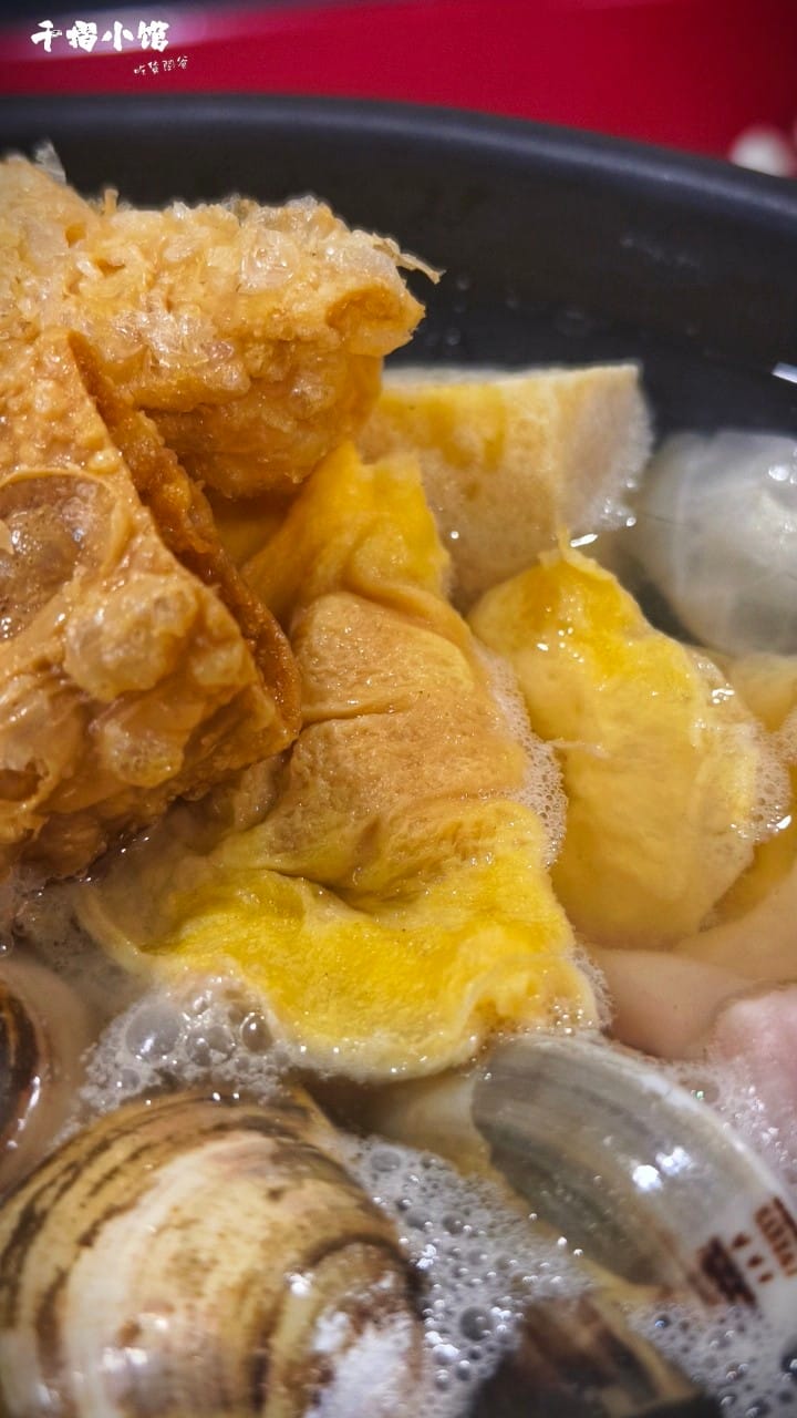 高雄武廟火鍋推薦│千槢小館│酸菜白肉鍋、胡椒豬肚必吃、無敵叉燒飯、泰式涼拌魷魚、起司芋見泥,一吃愛上 - 第25張圖 高雄武廟火鍋推薦│千槢小館│酸菜白肉鍋、胡椒豬肚必吃、無敵叉燒飯、泰式涼拌魷魚、起司芋見泥,一吃愛上