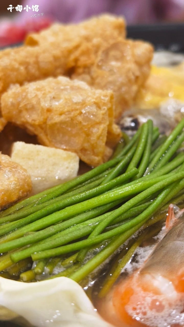 高雄武廟火鍋推薦│千槢小館│酸菜白肉鍋、胡椒豬肚必吃、無敵叉燒飯、泰式涼拌魷魚、起司芋見泥,一吃愛上 - 第33張圖 高雄武廟火鍋推薦│千槢小館│酸菜白肉鍋、胡椒豬肚必吃、無敵叉燒飯、泰式涼拌魷魚、起司芋見泥,一吃愛上