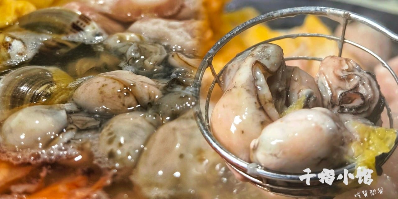 高雄武廟火鍋推薦│千槢小館│酸菜白肉鍋、胡椒豬肚必吃、無敵叉燒飯、泰式涼拌魷魚、起司芋見泥,一吃愛上 - 第44張圖 高雄武廟火鍋推薦│千槢小館│酸菜白肉鍋、胡椒豬肚必吃、無敵叉燒飯、泰式涼拌魷魚、起司芋見泥,一吃愛上