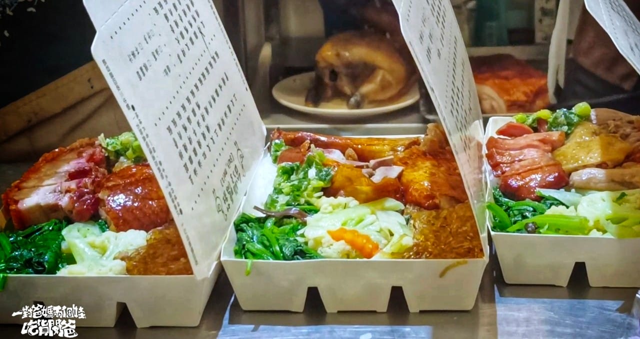 台灣鴨莊｜高雄仁武｜燒鴨皮脆多汁、叉燒鹹甜、油雞獨特醬香、烤豬肉嫩骨酥，在地超人氣便當店！