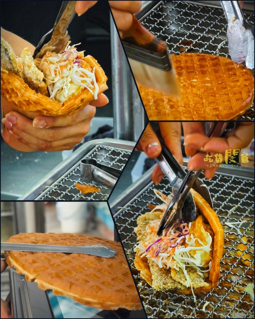 竹力亭炸蛋蔥油餅│台南永康│ 超狂台式下午茶！爆漿炸蛋雞排鬆餅，吃起來酥軟、咬起來飽嘴，一吃愛上！