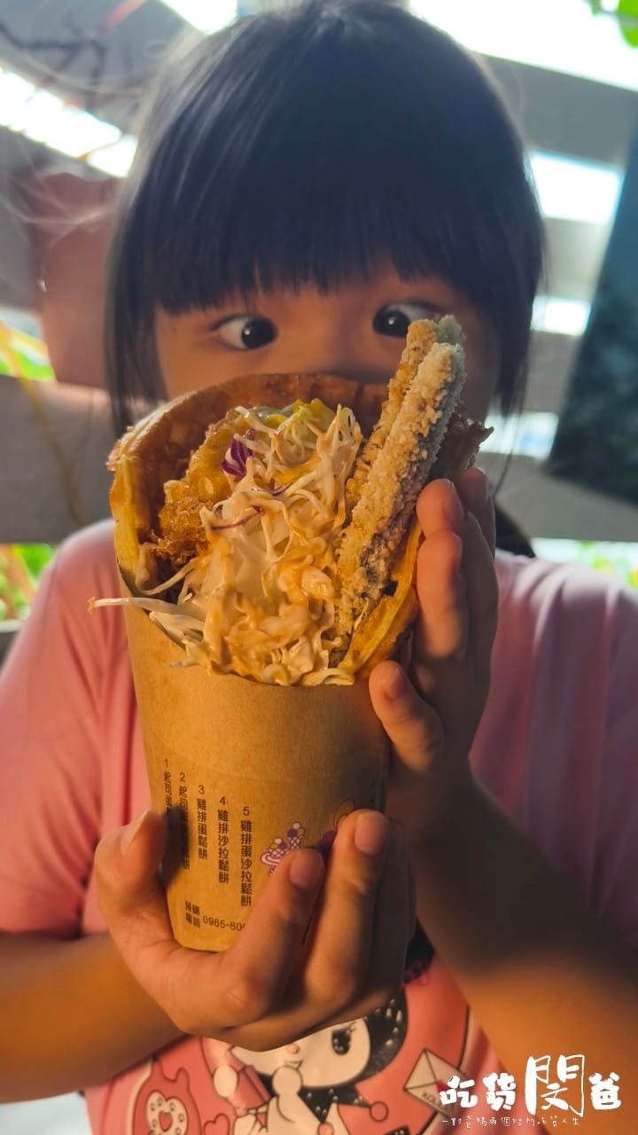 竹力亭炸蛋蔥油餅│台南永康│ 超狂台式下午茶！爆漿炸蛋雞排鬆餅，吃起來酥軟、咬起來飽嘴，一吃愛上！
