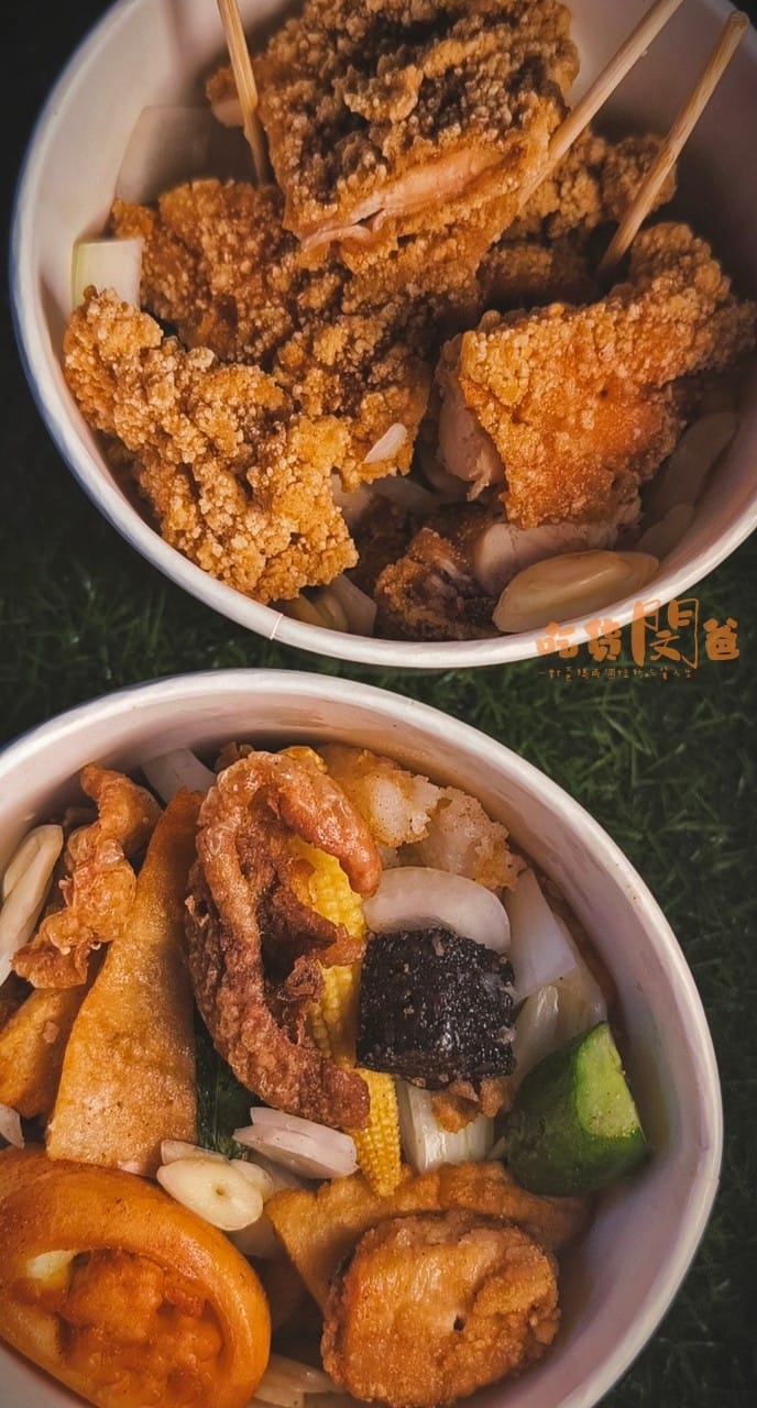 蘋果雞|香雞排鹹酥雞推薦|高雄茄萣|多汁大雞排只要60元,還有高CP炸物輕鬆吃!鄰近興達港超派炸物店,一吃會愛上! - 第11張圖 蘋果雞|香雞排鹹酥雞推薦|高雄茄萣|多汁大雞排只要60元,還有高CP炸物輕鬆吃!鄰近興達港超派炸物店,一吃會愛上!