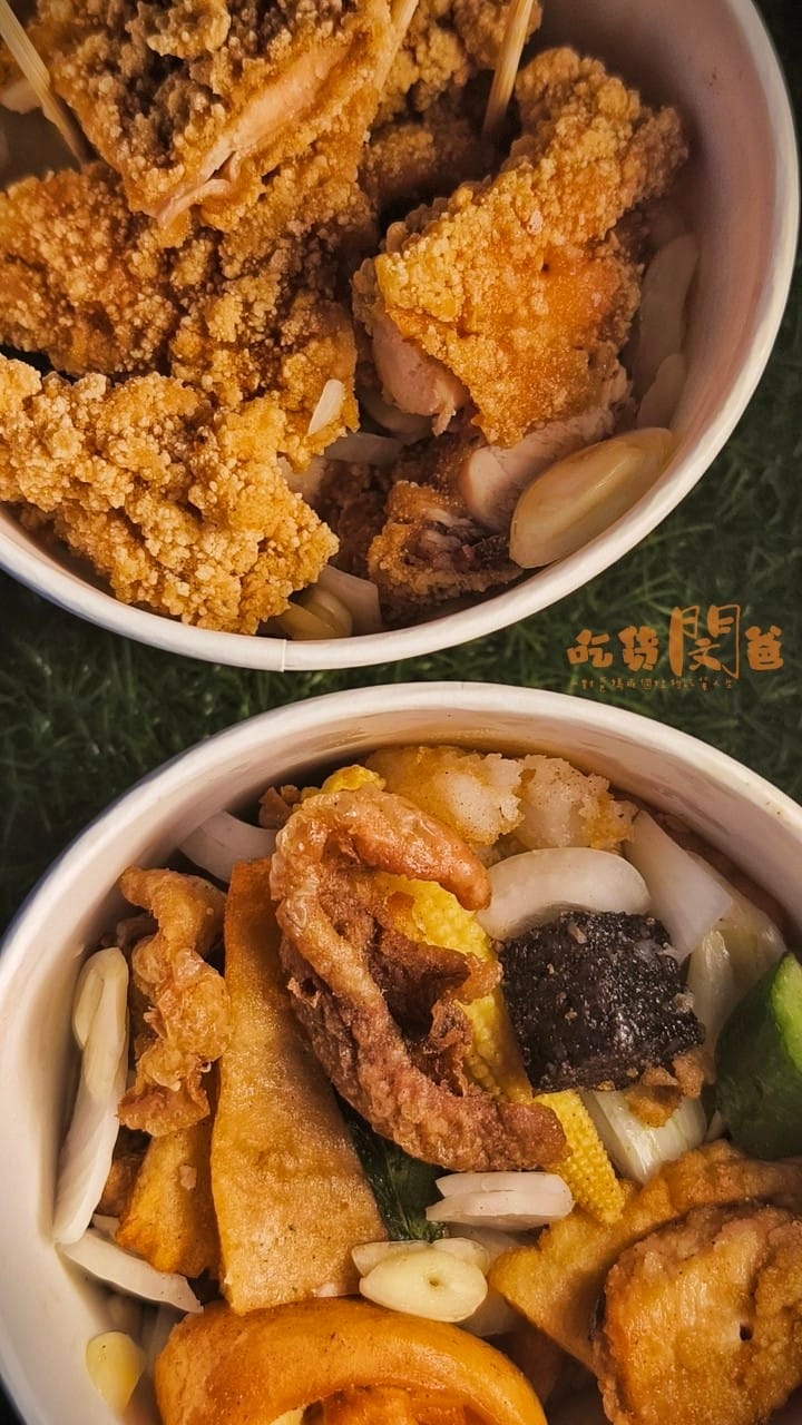 蘋果雞|香雞排鹹酥雞推薦|高雄茄萣|多汁大雞排只要60元,還有高CP炸物輕鬆吃!鄰近興達港超派炸物店,一吃會愛上! - 第37張圖 蘋果雞|香雞排鹹酥雞推薦|高雄茄萣|多汁大雞排只要60元,還有高CP炸物輕鬆吃!鄰近興達港超派炸物店,一吃會愛上!