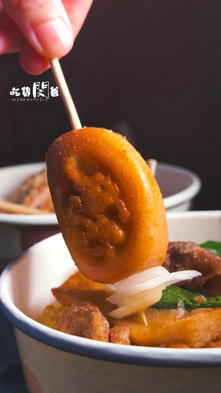蘋果雞|香雞排鹹酥雞推薦|高雄茄萣|多汁大雞排只要60元,還有高CP炸物輕鬆吃!鄰近興達港超派炸物店,一吃會愛上! - 第32張圖 蘋果雞|香雞排鹹酥雞推薦|高雄茄萣|多汁大雞排只要60元,還有高CP炸物輕鬆吃!鄰近興達港超派炸物店,一吃會愛上!