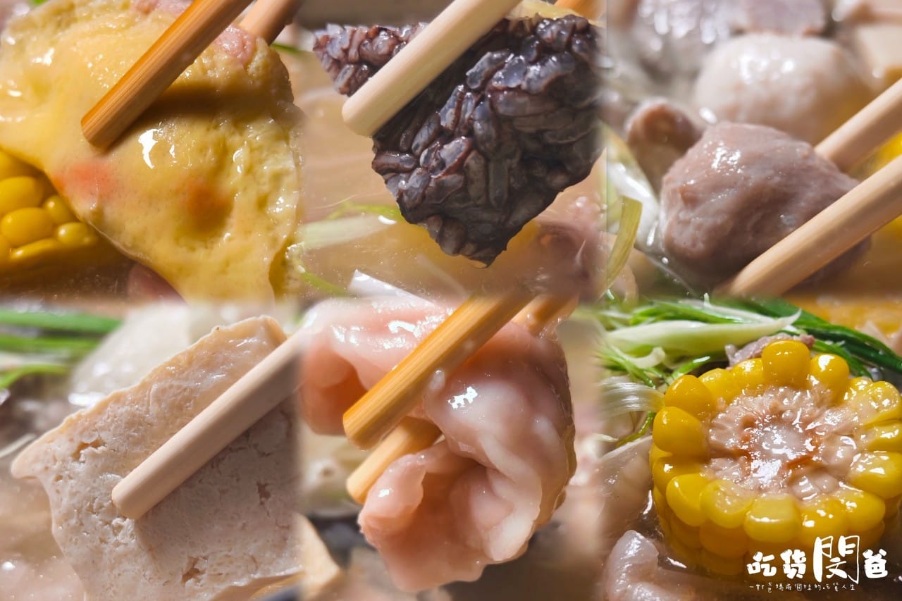 阿國鵝肉2.0|高雄左營|在地人氣熱炒店,鹹水鵝肉、熱炒必吃,鵝肉還能12種吃法!家人朋友聚餐宵夜首選! - 第68張圖 阿國鵝肉2.0|高雄左營|在地人氣熱炒店,鹹水鵝肉、熱炒必吃,鵝肉還能12種吃法!家人朋友聚餐宵夜首選!