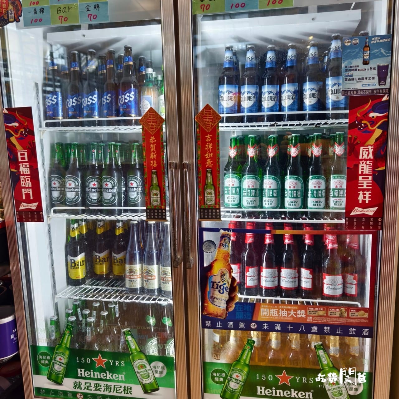 阿國鵝肉2.0|高雄左營|在地人氣熱炒店,鹹水鵝肉、熱炒必吃,鵝肉還能12種吃法!家人朋友聚餐宵夜首選! - 第16張圖 阿國鵝肉2.0|高雄左營|在地人氣熱炒店,鹹水鵝肉、熱炒必吃,鵝肉還能12種吃法!家人朋友聚餐宵夜首選!