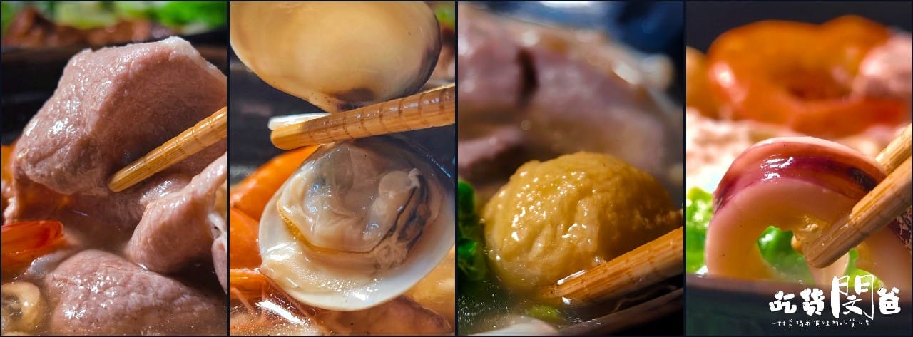 傑紅燒豬肉麵(原味食尚)|高雄三民|豬肉麵招牌必吃,炸醬、鍋燒麵超夠味,隱藏版小食堂一吃愛上! - 第32張圖 傑紅燒豬肉麵(原味食尚)|高雄三民|豬肉麵招牌必吃,炸醬、鍋燒麵超夠味,隱藏版小食堂一吃愛上!