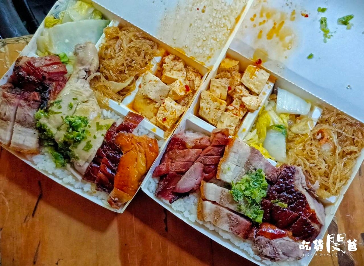 仁記燒臘│高雄左營│超佛！超狂燒臘便當店！口味很討喜！價格超親民！份量超霸氣！讓你一吃成主顧的燒臘店！