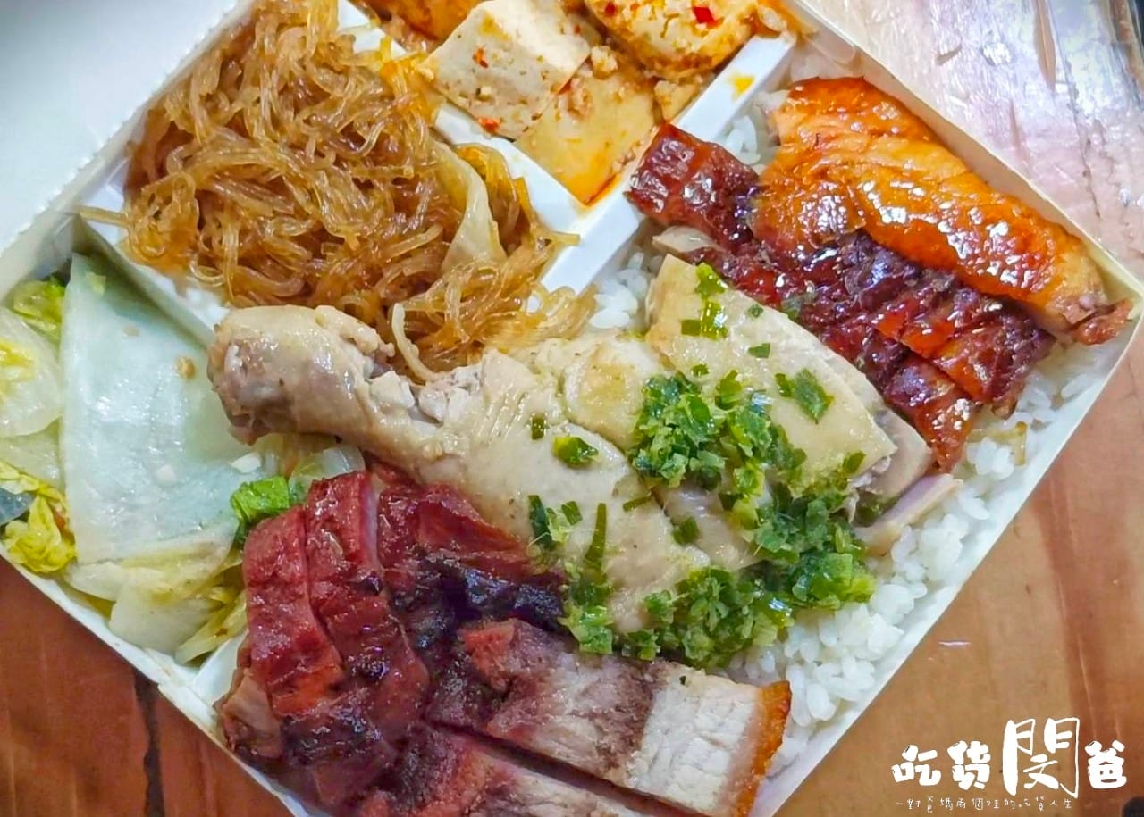 仁記燒臘│高雄左營│超佛！超狂燒臘便當店！口味很討喜！價格超親民！份量超霸氣！讓你一吃成主顧的燒臘店！