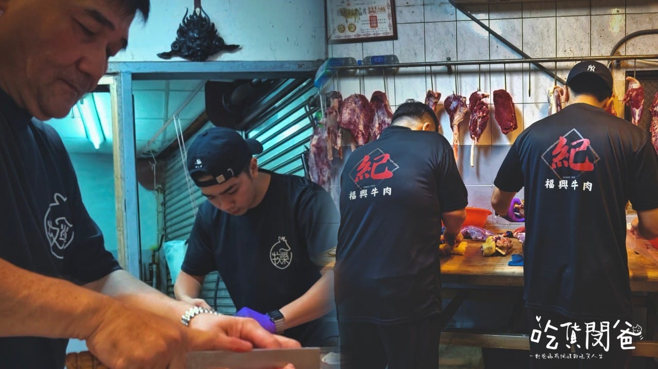 福興牛肉店│高雄新興│隱藏版巷仔內!台灣本土溫體牛專賣,老饕級牛肉,小菜吃到大菜,懶得下廚讓私房料理包幫你端上桌! - 第4張圖 福興牛肉店│高雄新興│隱藏版巷仔內!台灣本土溫體牛專賣,老饕級牛肉,小菜吃到大菜,懶得下廚讓私房料理包幫你端上桌!