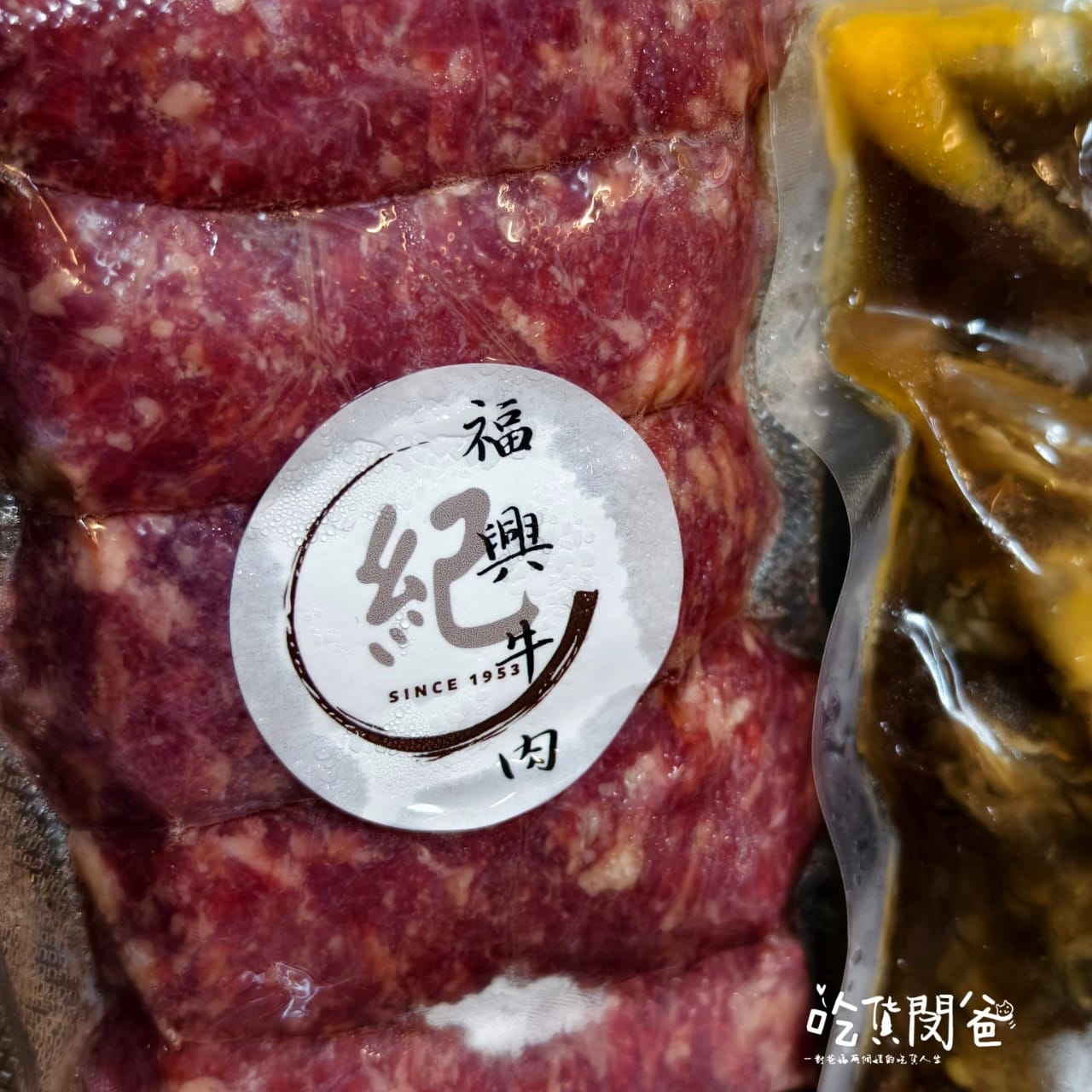 福興牛肉店│高雄新興│隱藏版巷仔內!台灣本土溫體牛專賣,老饕級牛肉,小菜吃到大菜,懶得下廚讓私房料理包幫你端上桌! - 第29張圖 福興牛肉店│高雄新興│隱藏版巷仔內!台灣本土溫體牛專賣,老饕級牛肉,小菜吃到大菜,懶得下廚讓私房料理包幫你端上桌!