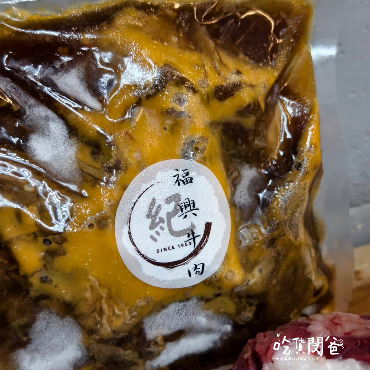 福興牛肉店│高雄新興│隱藏版巷仔內!台灣本土溫體牛專賣,老饕級牛肉,小菜吃到大菜,懶得下廚讓私房料理包幫你端上桌! - 第23張圖 福興牛肉店│高雄新興│隱藏版巷仔內!台灣本土溫體牛專賣,老饕級牛肉,小菜吃到大菜,懶得下廚讓私房料理包幫你端上桌!