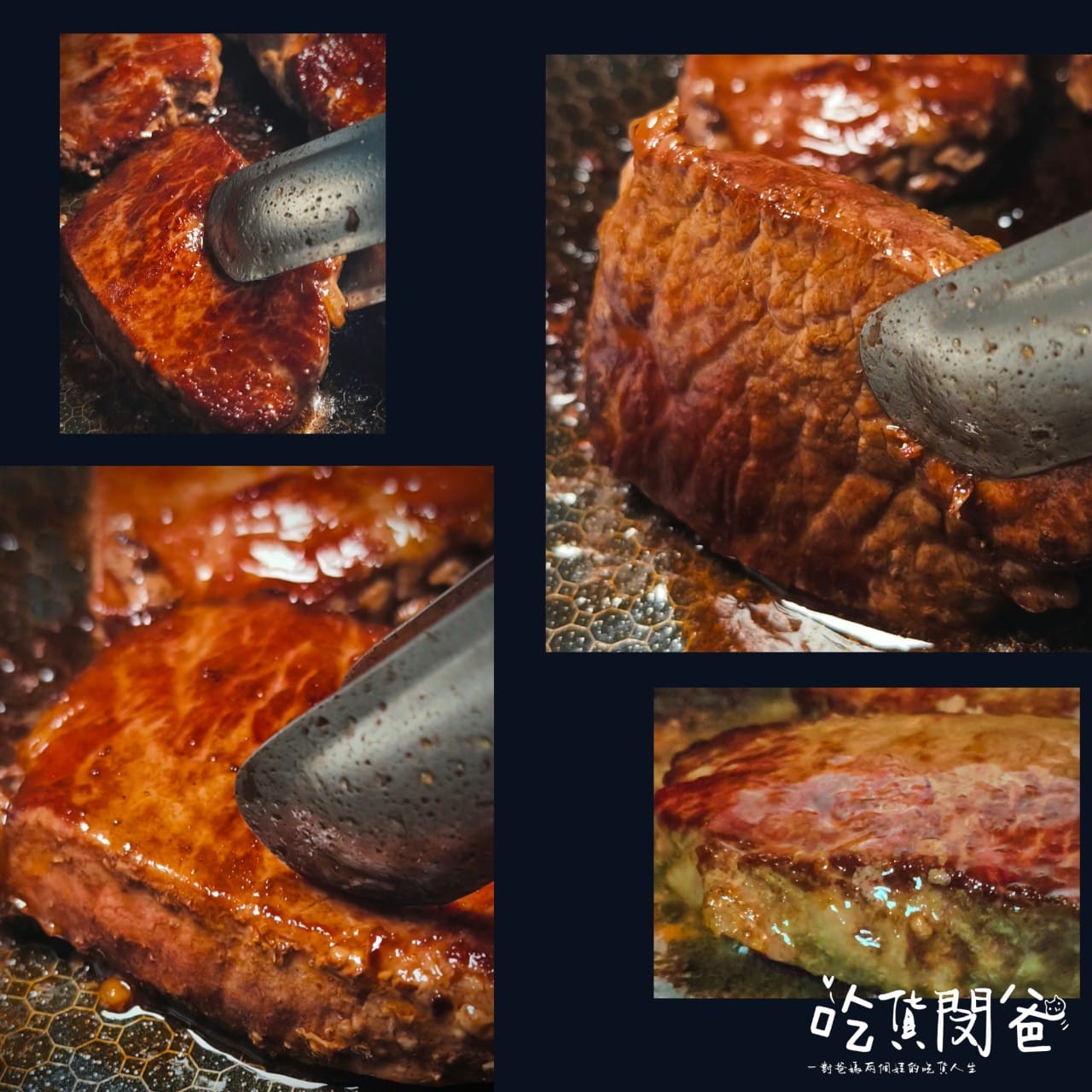 福興牛肉店│高雄新興│隱藏版巷仔內!台灣本土溫體牛專賣,老饕級牛肉,小菜吃到大菜,懶得下廚讓私房料理包幫你端上桌! - 第19張圖 福興牛肉店│高雄新興│隱藏版巷仔內!台灣本土溫體牛專賣,老饕級牛肉,小菜吃到大菜,懶得下廚讓私房料理包幫你端上桌!