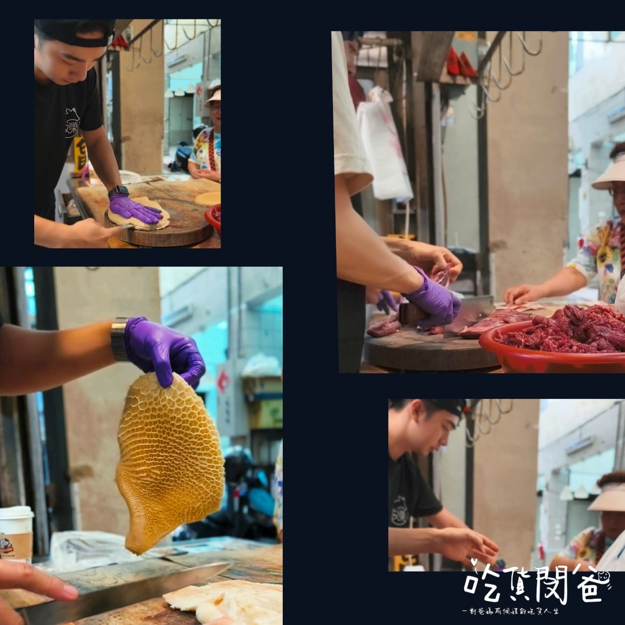 福興牛肉店│高雄新興│隱藏版巷仔內!台灣本土溫體牛專賣,老饕級牛肉,小菜吃到大菜,懶得下廚讓私房料理包幫你端上桌! - 第35張圖 福興牛肉店│高雄新興│隱藏版巷仔內!台灣本土溫體牛專賣,老饕級牛肉,小菜吃到大菜,懶得下廚讓私房料理包幫你端上桌!