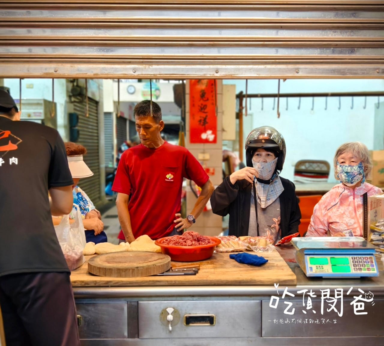 福興牛肉店│高雄新興│隱藏版巷仔內!台灣本土溫體牛專賣,老饕級牛肉,小菜吃到大菜,懶得下廚讓私房料理包幫你端上桌! - 第13張圖 福興牛肉店│高雄新興│隱藏版巷仔內!台灣本土溫體牛專賣,老饕級牛肉,小菜吃到大菜,懶得下廚讓私房料理包幫你端上桌!