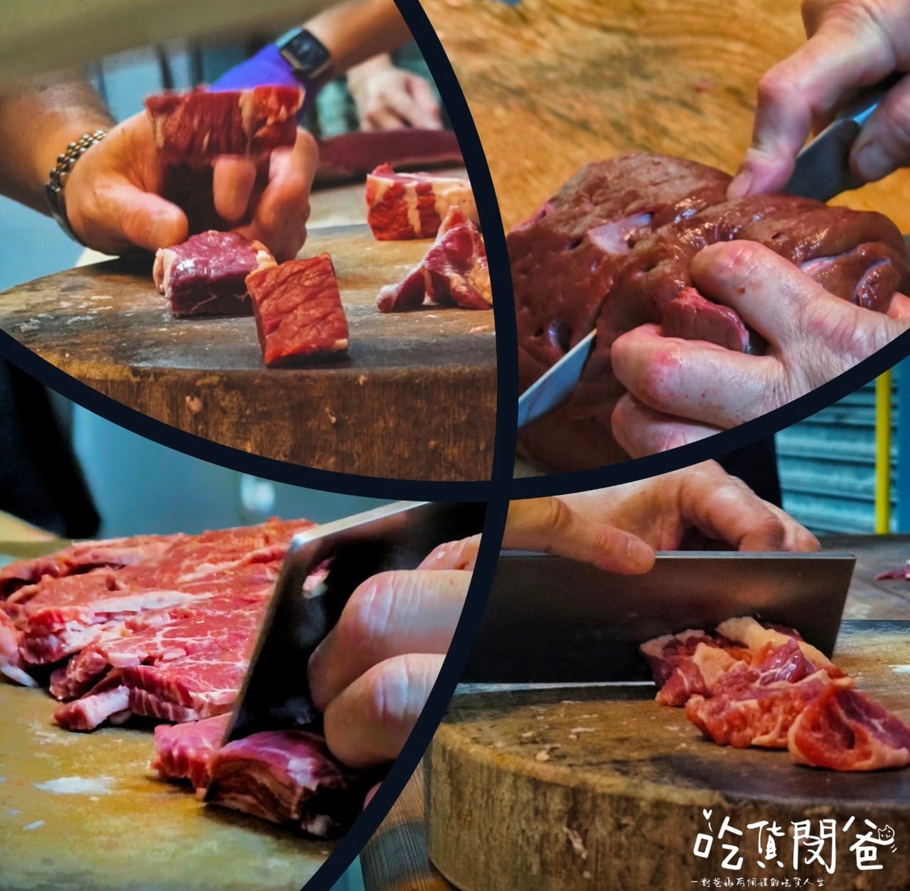 福興牛肉店│高雄新興│隱藏版巷仔內!台灣本土溫體牛專賣,老饕級牛肉,小菜吃到大菜,懶得下廚讓私房料理包幫你端上桌! - 第7張圖 福興牛肉店│高雄新興│隱藏版巷仔內!台灣本土溫體牛專賣,老饕級牛肉,小菜吃到大菜,懶得下廚讓私房料理包幫你端上桌!