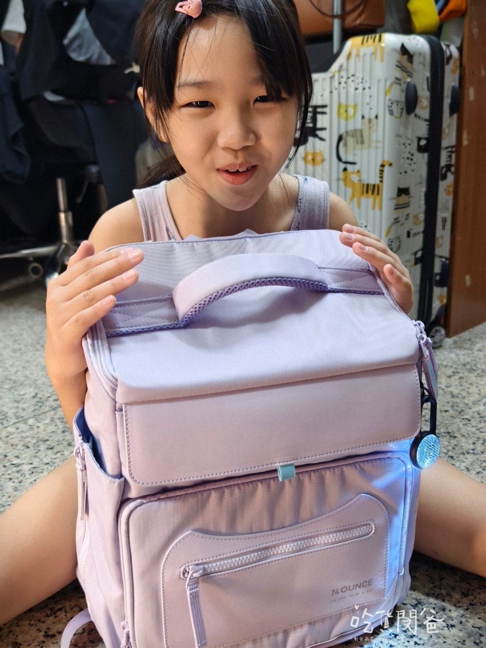 兒童書包推薦|74OUNCE|GAKU PRO快樂揹全能成長型護脊書包,時尚俐落!超輕盈!機能性十足的學生書包! - 第15張圖 兒童書包推薦|74OUNCE|GAKU PRO快樂揹全能成長型護脊書包,時尚俐落!超輕盈!機能性十足的學生書包!