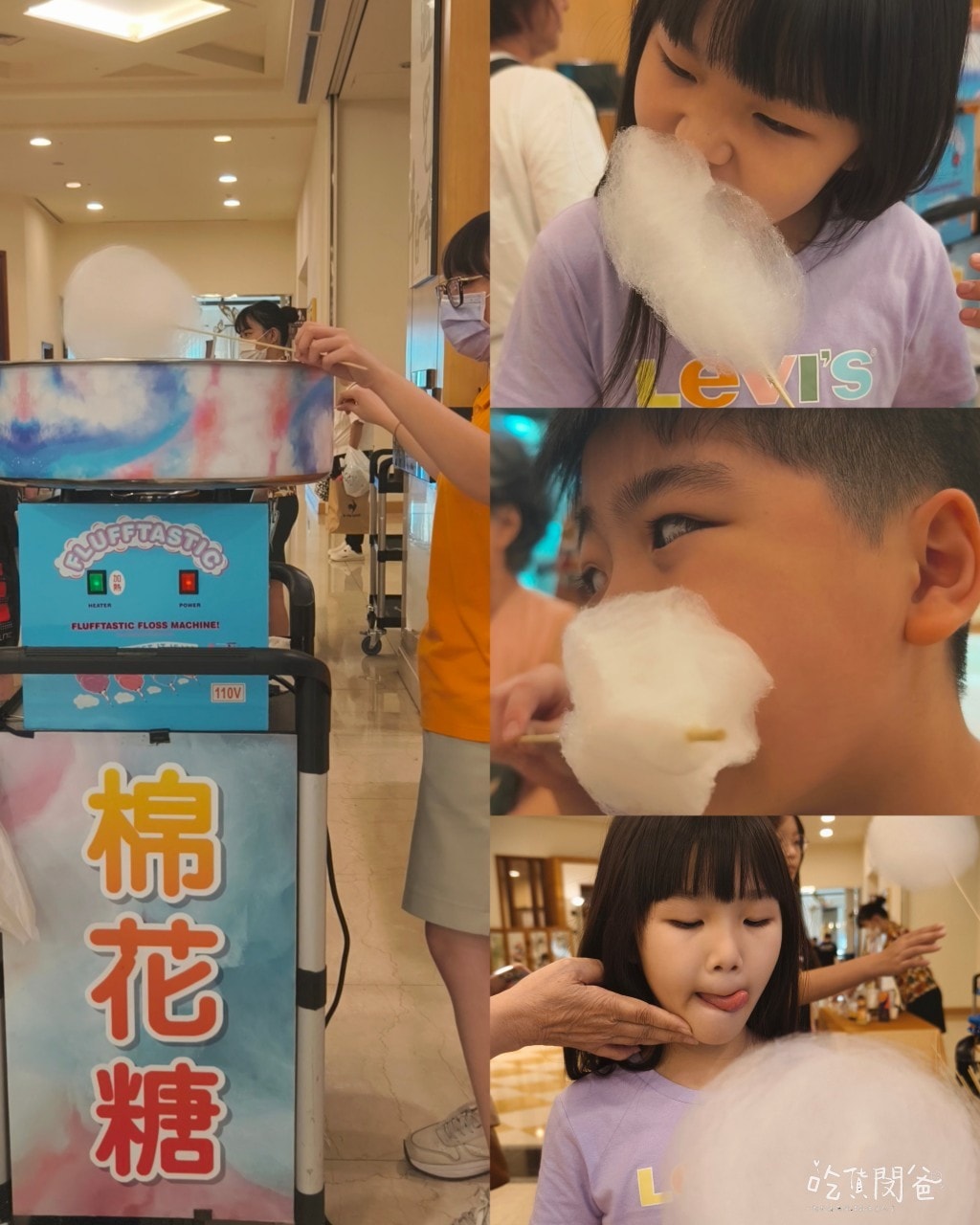 娜路彎大酒店 │台東住宿推薦│超浮誇豪華家庭房讓你一住愛上!吃喝玩樂讓你從入住玩到退房! - 第40張圖 娜路彎大酒店 │台東住宿推薦│超浮誇豪華家庭房讓你一住愛上!吃喝玩樂讓你從入住玩到退房!