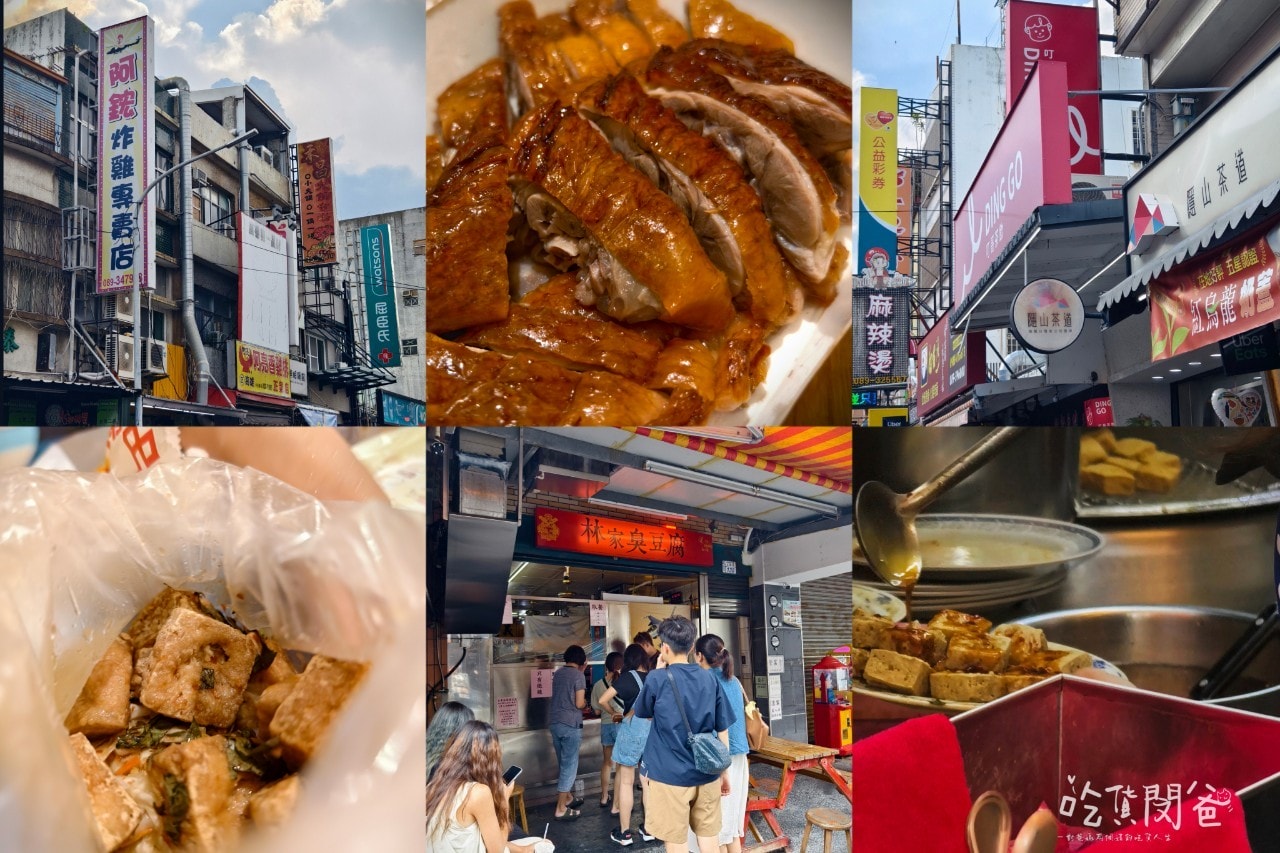 台東住宿推薦│娜路彎會館│這間很厲害!鄰近鐵花村、微光集、正氣街的全方位優質住宿,住過會難忘、會愛上! - 第68張圖 台東住宿推薦│娜路彎會館│這間很厲害!鄰近鐵花村、微光集、正氣街的全方位優質住宿,住過會難忘、會愛上!