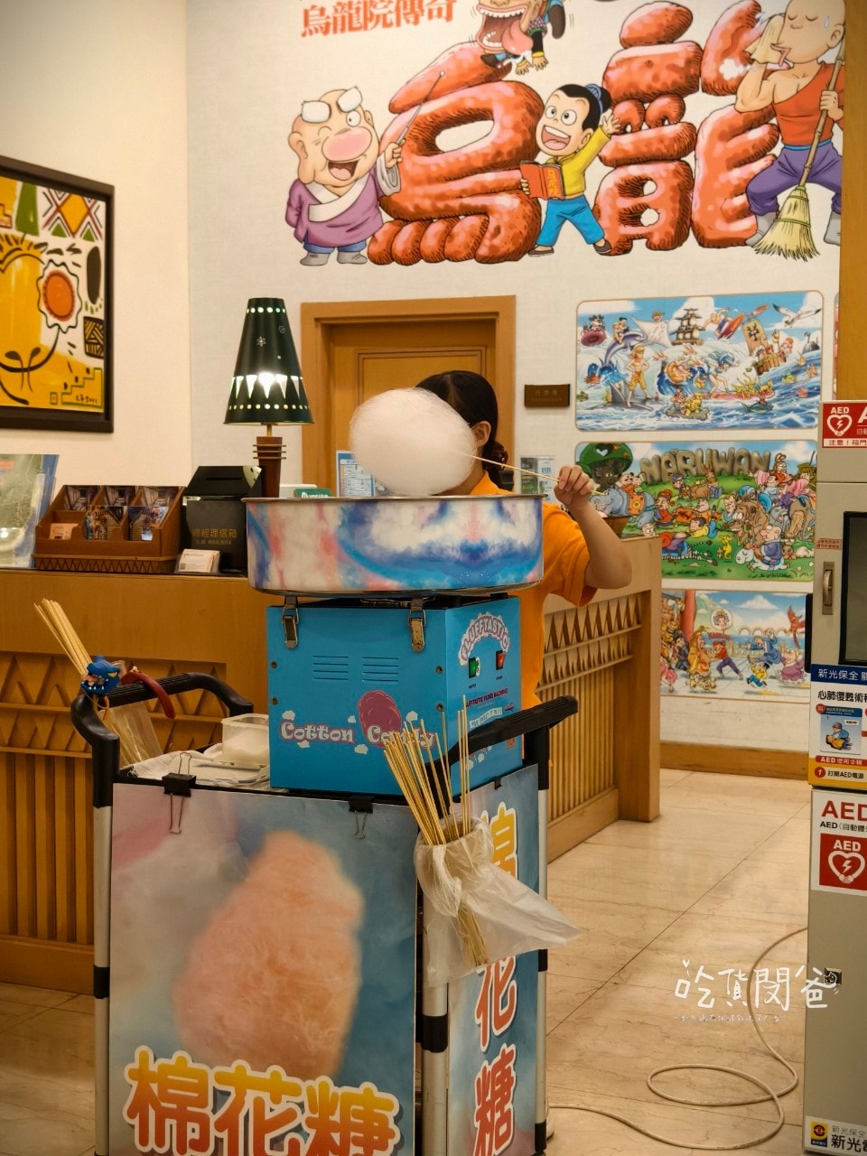 娜路彎大酒店 │台東住宿推薦│超浮誇豪華家庭房讓你一住愛上!吃喝玩樂讓你從入住玩到退房! - 第38張圖 娜路彎大酒店 │台東住宿推薦│超浮誇豪華家庭房讓你一住愛上!吃喝玩樂讓你從入住玩到退房!